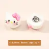 Diretamente do Fabricante: Acessórios Plásticos Brilhantes DIY de Desenho Animado Sanrio, Roupas Infantis Fofas na Cor Creme, Botões Versáteis