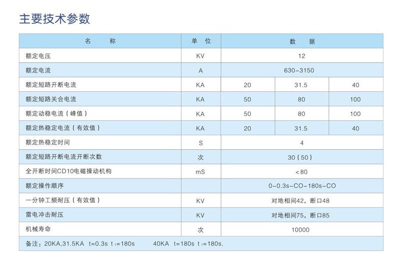 详情页_06.jpg