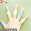 Fundas Protectoras para Dedos de Golf y Baloncesto para Jugar, Protectores Antideslizantes de Silicona para Articulaciones de los Dedos para Deportes y Uso Diario