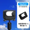 Para Shadow Stone insta360 go3 Cubierta de Silicona para Cuerpo Cámara de Pulgar GO3 Cubierta Protectora go3 Accesorios Resistentes a Caídas