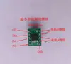 Chip controlador de motor paso a paso de dos fases y cuatro hilos IC controlador placa adaptadora SSOP8/10 módulo de entrada de pulsos