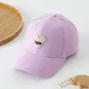 Boné de beisebol infantil, boné de primavera/outono para bebês e crianças pequenas, chapéu de sol casual moderno para meninos e meninas para primavera e verão