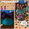 Pegatinas de Paisaje de la Serie Sopa de Luna para Casas Miniatura 3D DIY, Pegatinas Transparentes para Juguetes de Mascotas sin Cortar
