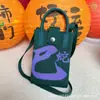 Bolsa Tejida para Teléfono Móvil Festival de Año Nuevo 2025 Serie Bendición de Año Nuevo Bolsa Cruzada Personalizada Versátil Bolsa con Sensación de Alta Gama