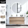 Juego de gabinete de baño nórdico, moderno y simple, con lavabo cerámico integrado para lavarse las manos y la cara, juego de tocador de baño