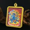 Colgante Thangka de Cinabrio de los Doce Signos del Zodíaco Bodhisattva Samantabhadra Manjushri Ocho Deidades Guardianas Amuleto del Buda del Año de Nacimiento Caja Gau