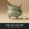 Quemador de Incienso Cerámico de Tres Patas en Verde Turquesa, Soporte de Incienso de Sándalo, Adorno Simple de Quemador de Incienso para Ceremonia del Té