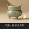 Incensário de Três Pernas para Sândalo e Agarwood, Base Porta-Incensos Fio Vermelho da Cidade Proibida, Ornamento de Incensário de Cerâmica