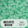 Paquete de Relleno de Perlas de 5 mm 0.5 kg 500 g de Perlas para Manualidades DIY Paquete de Relleno Grande Perlas de Soja 72 Colores