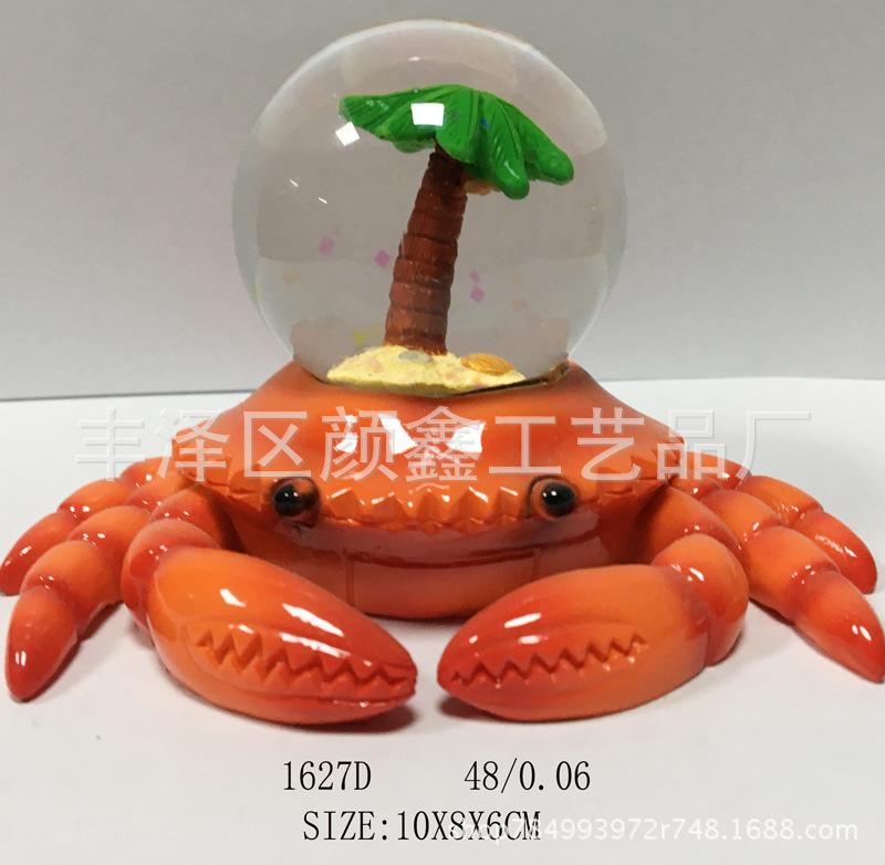 35f2be178090b4034fb00e6b2271b1