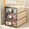 Caixa Organizadora de Roupa Íntima Doméstica, Caixa Organizadora de Meias e Peças Íntimas, Caixa Organizadora de Peças Íntimas para Guarda-Roupa, Caixa Organizadora