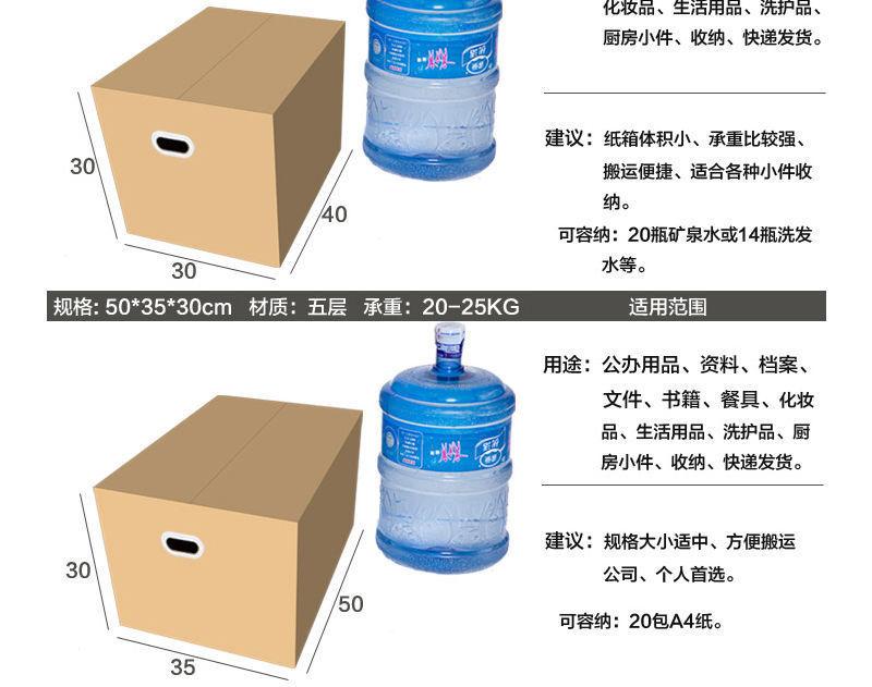 详情-06.jpg