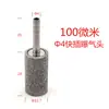 Acero inoxidable 304 cabezal de aireación descripción tanque de vino filtro de inflado generador de ozono alta temperatura cabezal de difusión de oxígeno