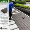 Suelo de madera plástica para terraza exterior Suelo de madera plástica para exterior Suelo de madera anticorrosivo para balcón Tablero de jardín de patio coextruido de segunda generación