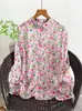 Cardigan de Ramio Puro con Estampado Digital para Mujer, Manga Larga, Talla Grande, Estilo Holgado y Delgado, Novedad Otoño 2026