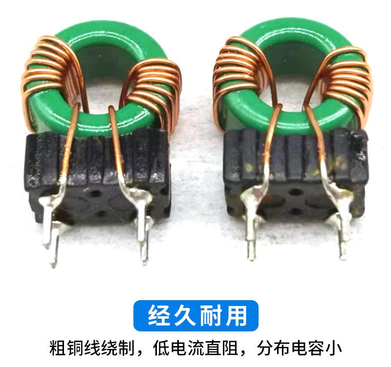 磁环电感系列-详情页_05.jpg
