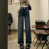 Calça Jeans Grossa com Forro de Fleece Cor Cinza Cimento Feminina Outono e Inverno Versátil Cintura Alta Modeladora Solta Reta Comprida Wide Leg