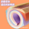 Envío Gratis Cartulina Color Macarrón A4 A3 Colorida Hecha a Mano Cartulina Dura 8K Origami 4K Libro Pop-Up Papel de Fondo Color Cálido