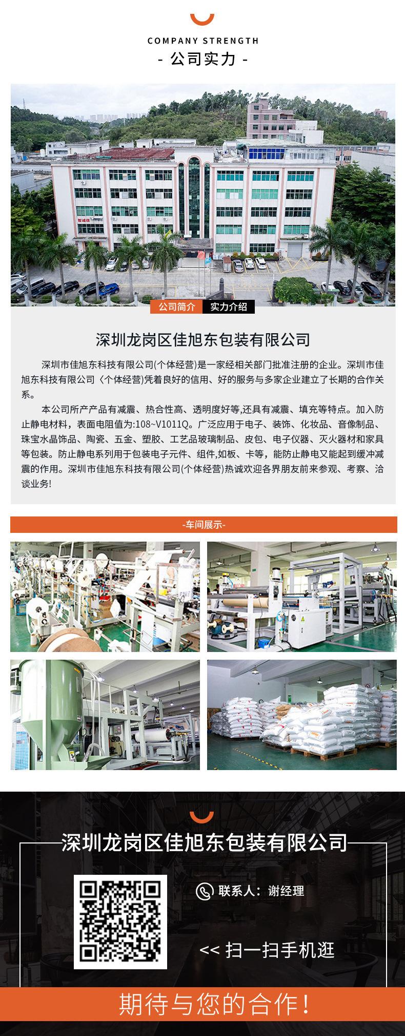 O1CN01Acv73u1EClvZmCzQz_!!3256