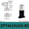 Ventosa de Vacío Oval Taozhuo Zp2004Us Zpt4010Un-A5 B5 Boquilla de Succión Neumática Industrial con Conector