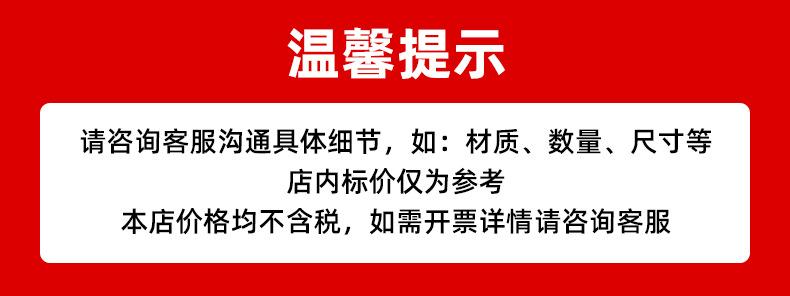 各类包装袋定制详情_01