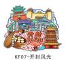 Imán de Refrigerador de Madera Luoyang Kaifeng Atracciones Turísticas de la Ciudad de Henan Wenchuang Guochao Imán Magnético para Refrigerador Venta al por Mayor