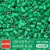 Paquete de Recarga de Cuentas Mard Mismo Color 2.6mm 265 Colores Set Completo Cuentas Fusion Juguete DIY Paquete de Materiales Cuentas