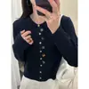 Conjunto Estilo Coreano con Cárdigan de Punto de Cuello Solapa para Mujer, Nueva Colección Primavera 2026, Chaqueta Suéter Fina Versátil con Diseño Elegante