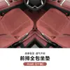 Cojín para Asiento de Coche, Almohadilla de Protección para Asiento Ventilada y Transpirable, Patrón de Lichi, Cojín para Asiento Interior de Accesorios para Coche Todo Incluido, Universal