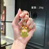 Celebridade da Internet Criativa Longbao Chaveiro Fofo Enfeites Fofos Boneca Menina Coração Pingente de Bolsa Chaveiro Pequeno Presente