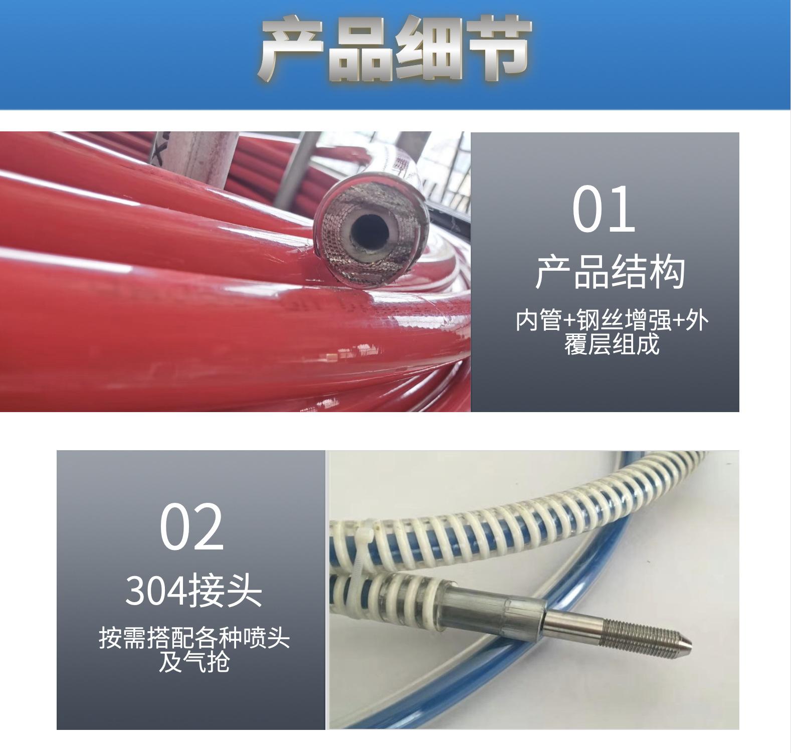 QQ20230707-161757@2x