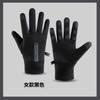 Guantes cálidos de invierno para mujer, ciclismo, a prueba de viento, pantalla táctil, antideslizantes, delgados, con forro polar, guantes de ciclismo, venta al por mayor