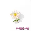 Novo estilo pastoral um buquê de pequenos broches de margaridas senhoras liga pintada a óleo três crisântemos corsage acessórios alfinetes de flores