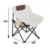 Cadeira Lunar Dobrável para Exterior Portátil Camping Piquenique Churrasco Pesca Cadeira Individual Mesa e Cadeira de Esboço Lazer Cadeira Reclinável