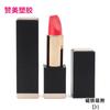 Moda marca cosméticos fivela magnética batom tubo pequeno tubo preto batom recipiente quadrado batom material de embalagem tubo magnético