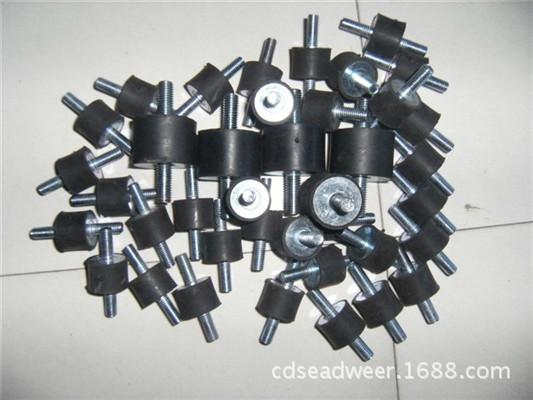 阿特拉斯减震垫2