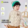Roupas Infantis Dudu Colete Engrossado para Crianças, Colete de Bebê Outono, Roupa de Outono, Jaqueta Sem Mangas para Meninos, Roupas da Moda para Meninas