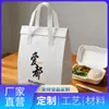 Bolsa tote de papel de aluminio ecológica engrosada, a prueba de fugas y a prueba de aceite, admite logotipo personalizado y muestreo, adecuada para barbacoa y aislamiento de entrega