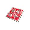 Insignia de Estampado de Metal Insignia de aleación de zinc personalizada con pintura Fabricación de insignias tridimensionales