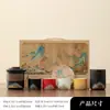 Productos Culturales y Creativos Guochao: Juego de Té Cerámico Mil Millas de Montañas y Ríos (Una Olla, Cuatro Tazas) en Caja de Regalo, Adecuado para Maestros y Personas Mayores como Regalos de Recuerdo