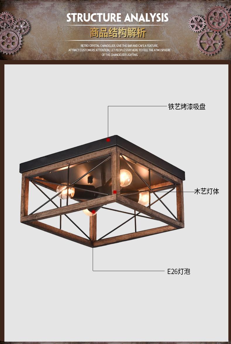 吊灯4-TL0002-3_17.jpg