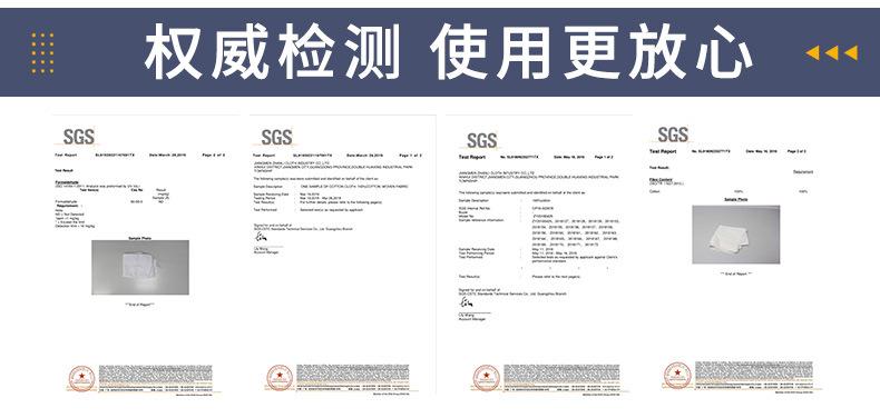 印花棉布详情_06.jpg
