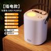 Humidificador de Aire para Uso Doméstico, Silencioso, Gran Capacidad de Rocío, Adecuado para Mujeres Embarazadas e Bebés, Aromaterapia de Interior, Hidratación Pequeña de Aire Acondicionado