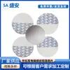 Fácil de rasgar oreja de medio tirón junta de papel de aluminio junta sensible a la presión botella de vidrio autoadhesiva 40 película selladora de papel de aluminio junta de espuma en stock