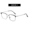 Nuevos Lentes de Ceja para Hombre Tr90 Retro de Montura Grande Lentes Más Vendidos de Acero Inoxidable con Luz Anti-Azul