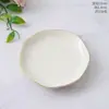Bandeja Hexagonal de Cerâmica Estilo Ins Transfronteiriço Europeu para Joias Dia dos Namorados Dia das Mães Display para Joias Pulseira Anel