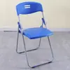 Cadeira Dobrável de Plástico, Cadeira para Uso Doméstico com Encosto, Cadeira Popular para Fotos, Cadeira de Jantar para Dormitório, Cadeira de Escritório para Conferência, Banco Dobrável para Exterior
