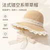 Chapéu de Palha com Renda Vazada Estilo Francês com Cadarço para Mulheres, Chapéu de Sol para Passeio de Verão, Chapéu de Pescador de Renda para Afinar o Rosto