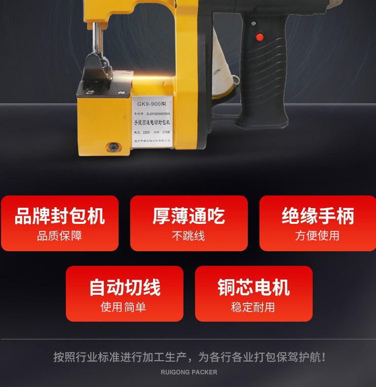详情-15.jpg