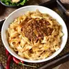 Paquete de Cocina para Topping de Fideos Liangnong Xingchu Productos Semi-Terminados Congelados Comerciales Venta al por Mayor Comida para Llevar Platos Pre-hechos Fábrica de Tienda de Fideos